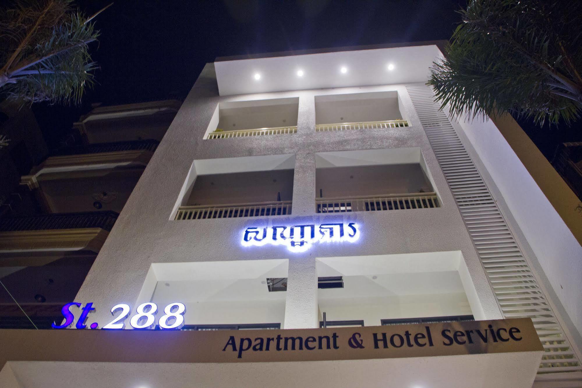 White Residence Hotel & Apartment Phnom Penh Exteriör bild